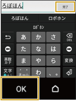 wd_screen_UG_0390.jpg